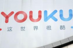 7分钟教程!来宾市工厂咨询热线_哔哩哔哩-2